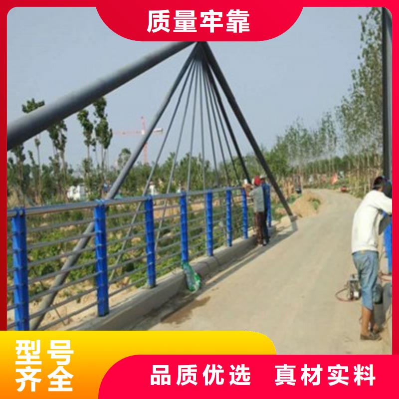 橋梁景觀不銹鋼欄桿今日報價