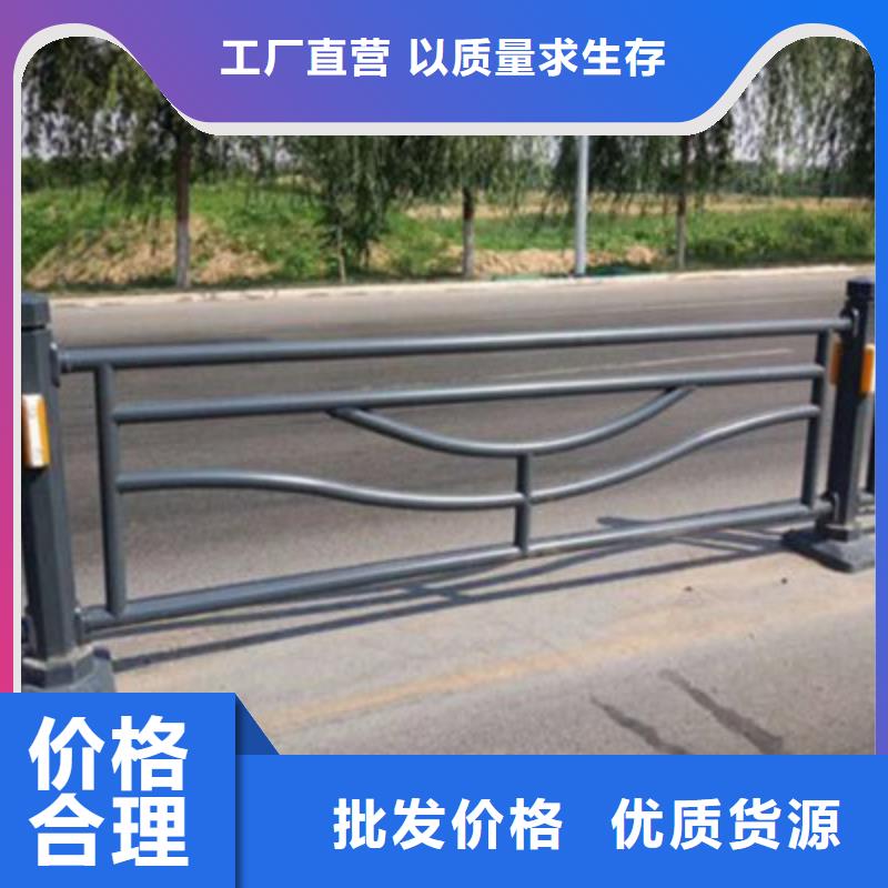 政建設欄桿一米價格
