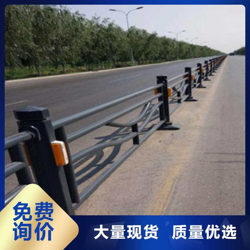 園林不銹鋼護欄上門安裝