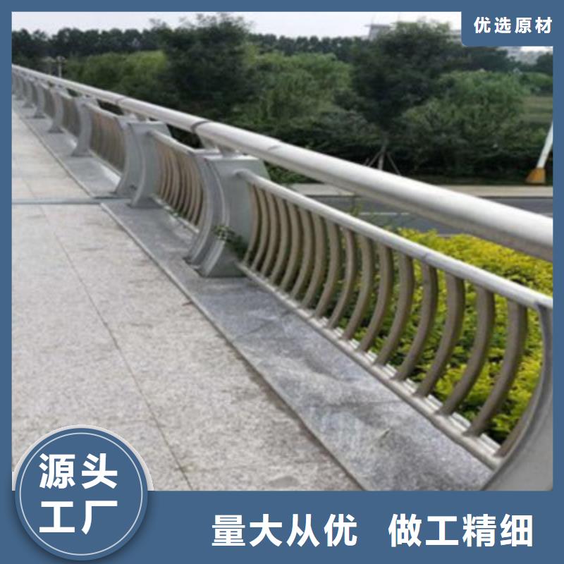 人行道隔離欄桿生產安裝