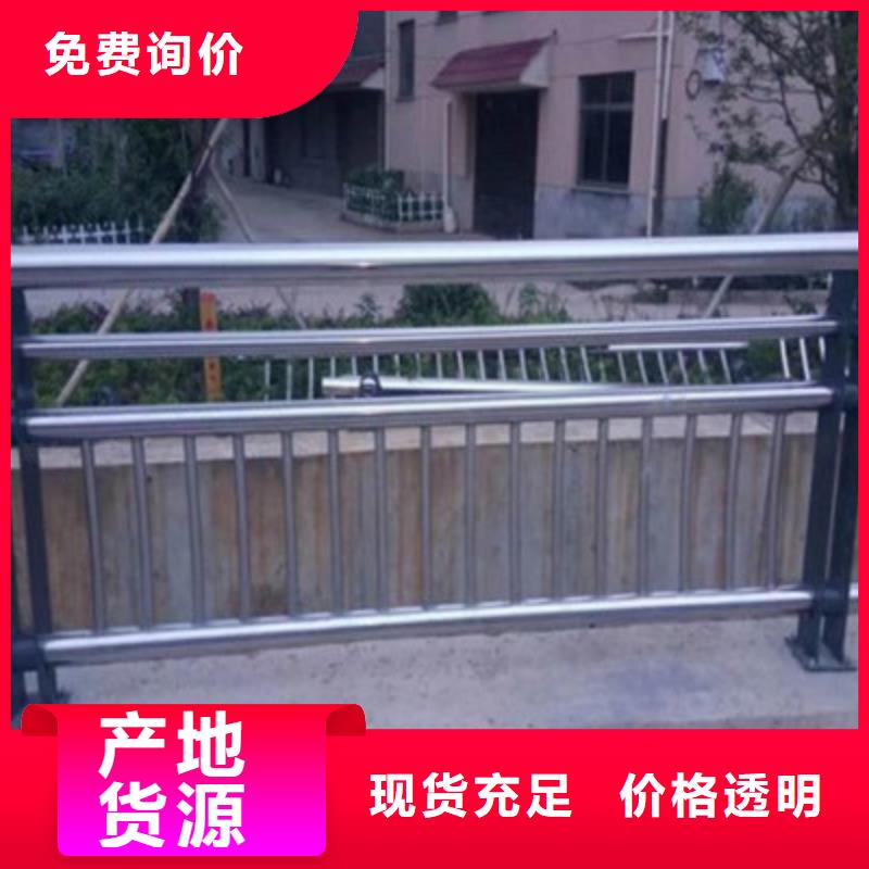 不銹鋼復合管橋梁護欄款式可定制