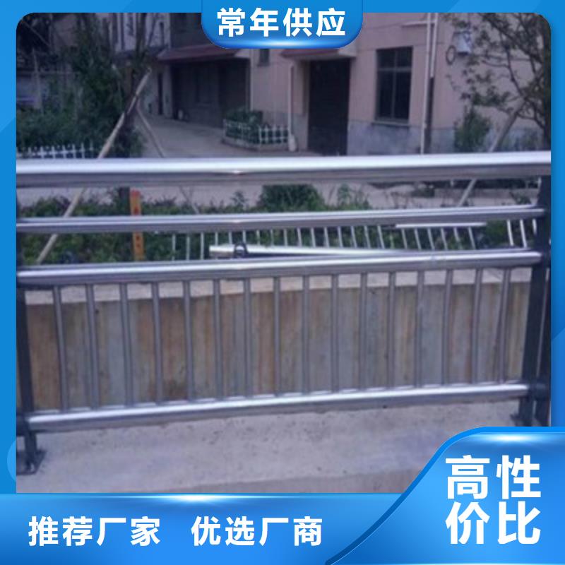 不銹鋼復(fù)合管欄桿銜接方便