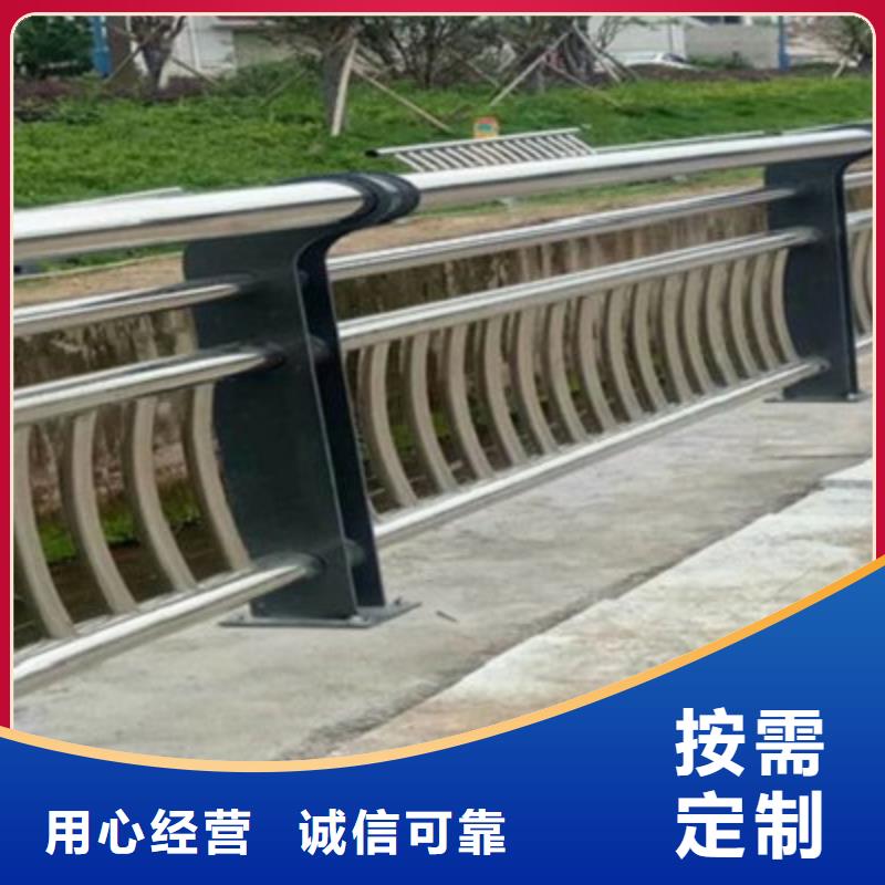防撞桥梁栏杆_桥梁防撞护栏欢迎来电询价