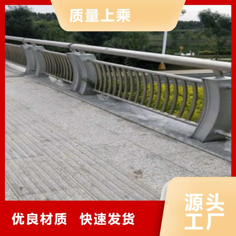 防撞橋梁欄桿防撞護欄符合行業標準