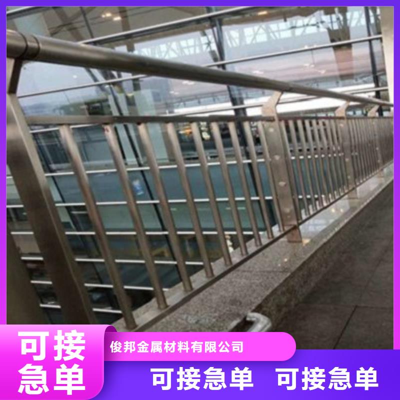 不銹鋼復合管防酸堿