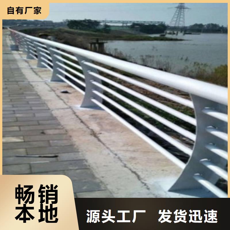 304不锈钢复合管视频-内蒙古锡林郭勒市|鄂尔多斯|赤峰|呼伦贝尔|通辽|乌海|阿拉善304不锈钢复合管-俊邦