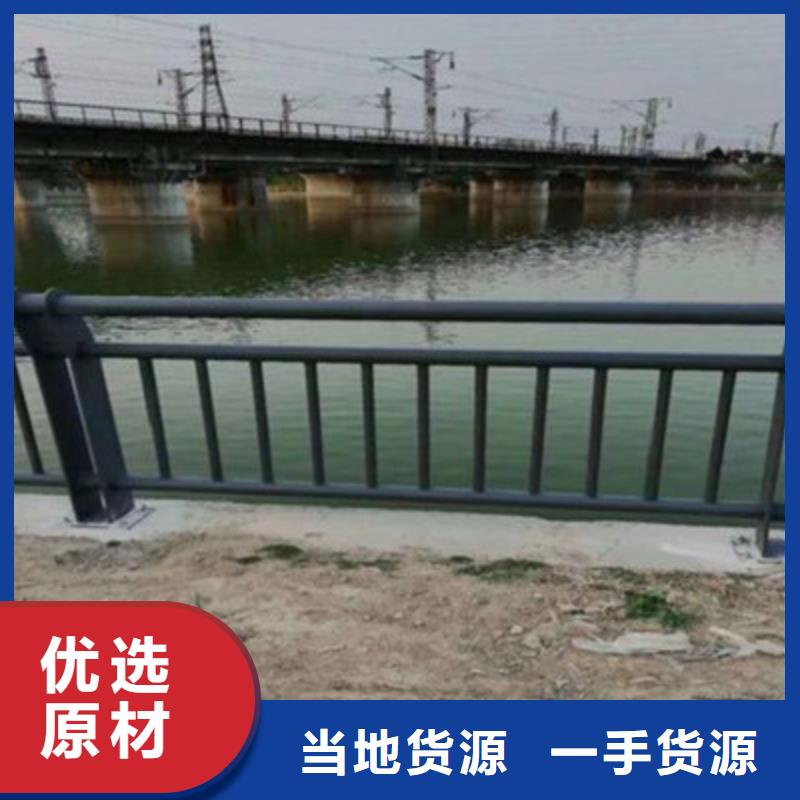 【防撞橋梁欄桿】,304不銹鋼復合管質量檢測