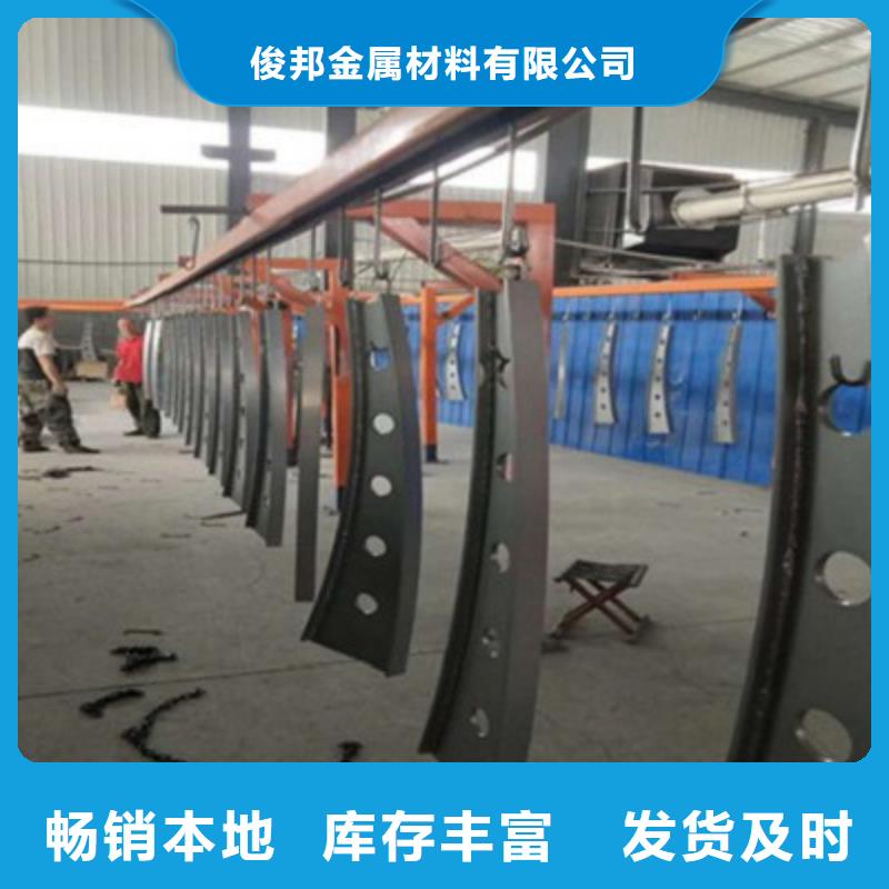 不銹鋼復(fù)合管護(hù)欄售后服務(wù)好