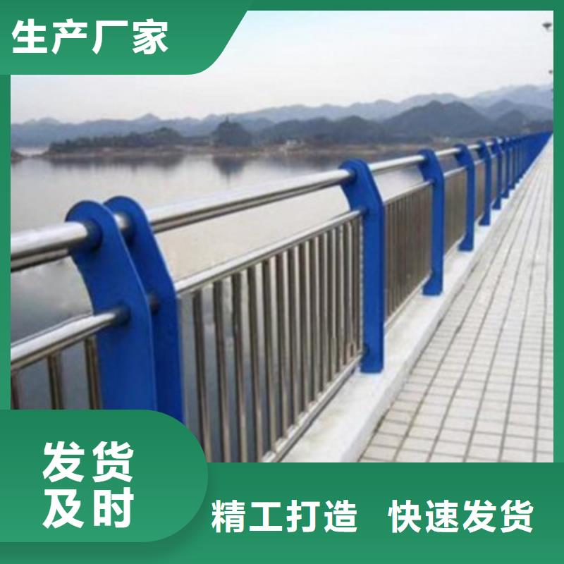 噴塑立柱氬弧焊接