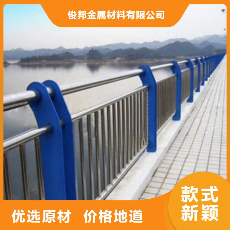 不銹鋼路基護欄上門安裝