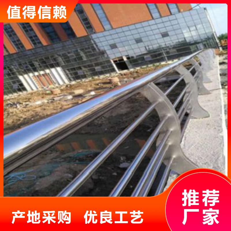 橋梁景觀不銹鋼欄桿今日報價
