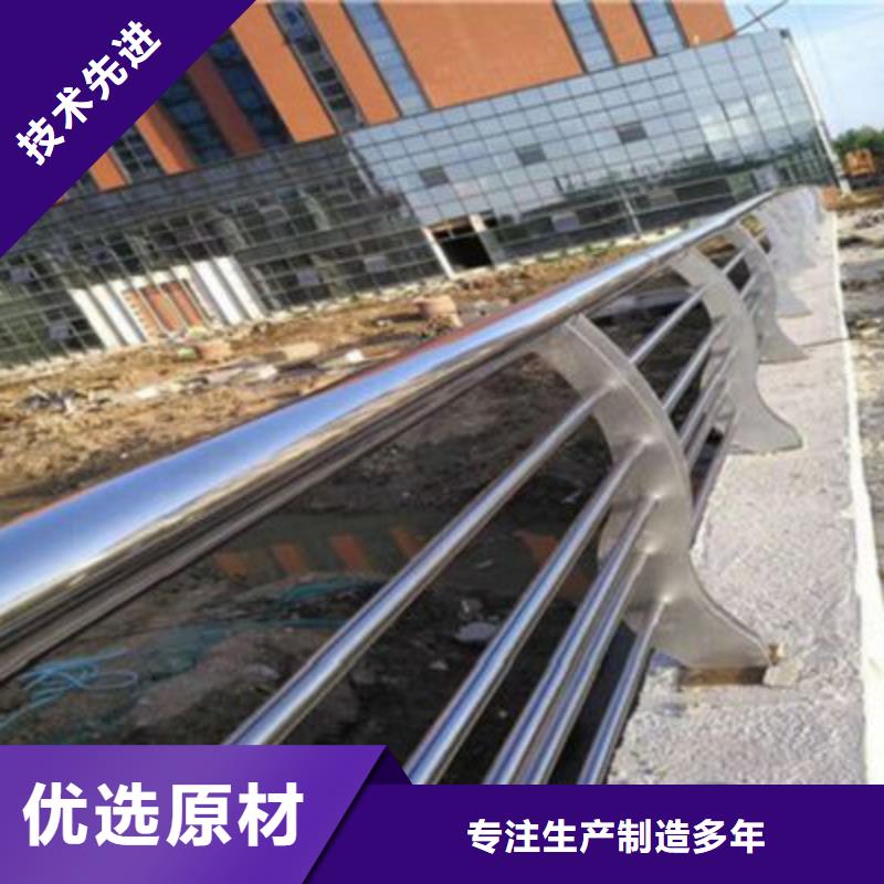 木紋轉(zhuǎn)印護欄提供免費畫圖