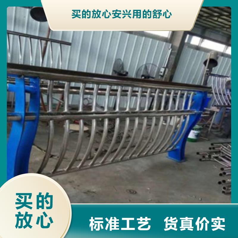 路橋護欄供貨商