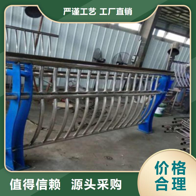 噴塑立柱氬弧焊接