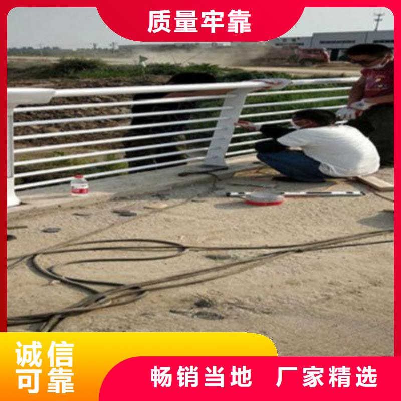 不銹鋼道路護欄廠家
