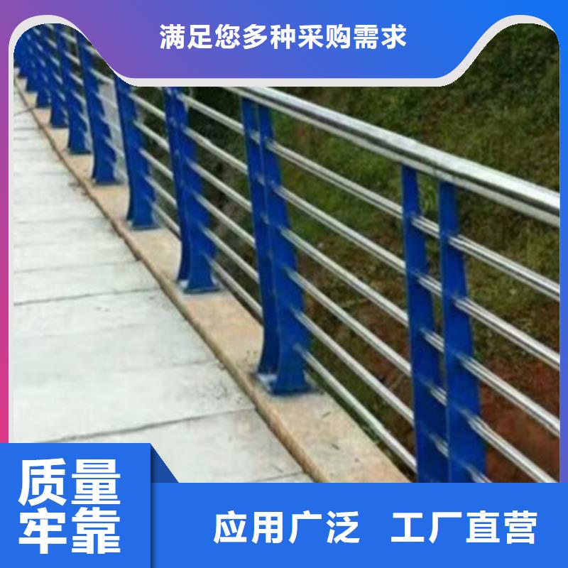 不銹鋼復合管橋梁護欄無毛刺