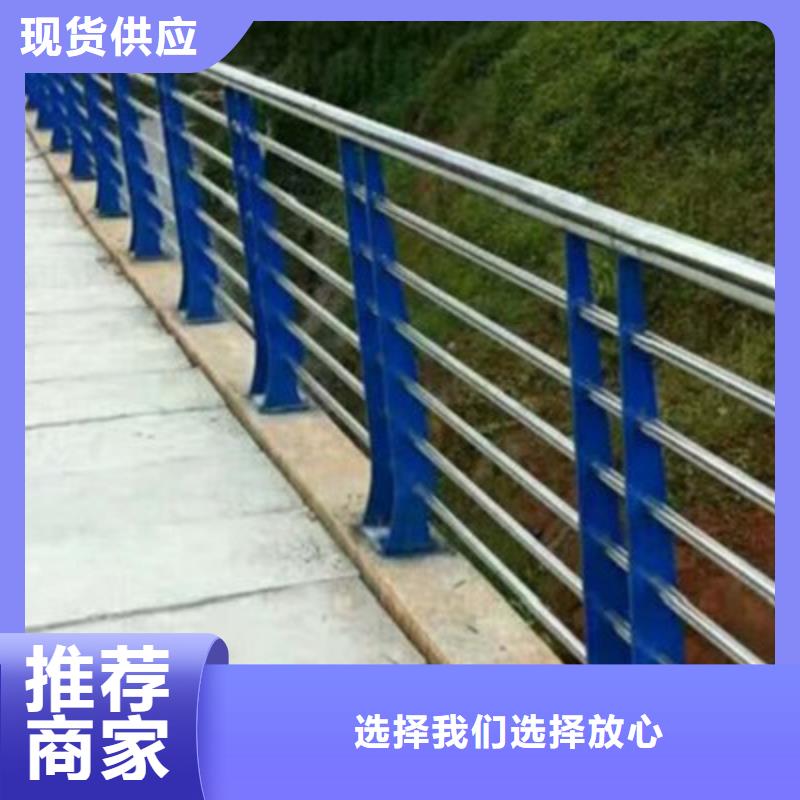 防撞桥梁栏杆防护栏优选厂家