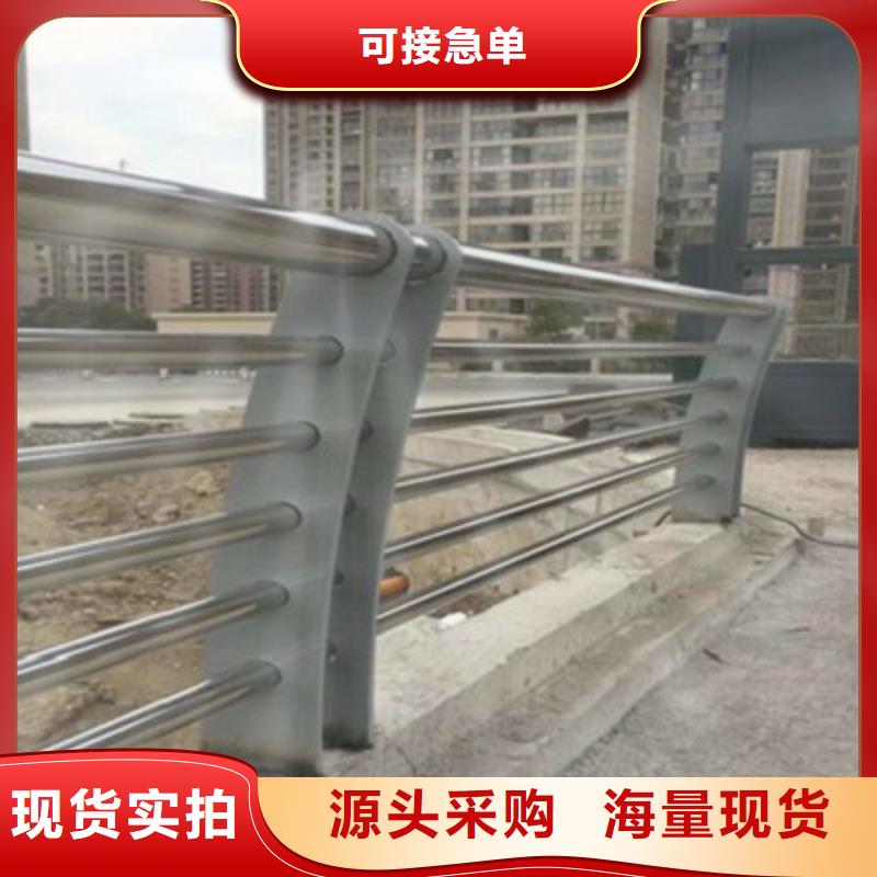 不銹鋼路基護欄上門安裝