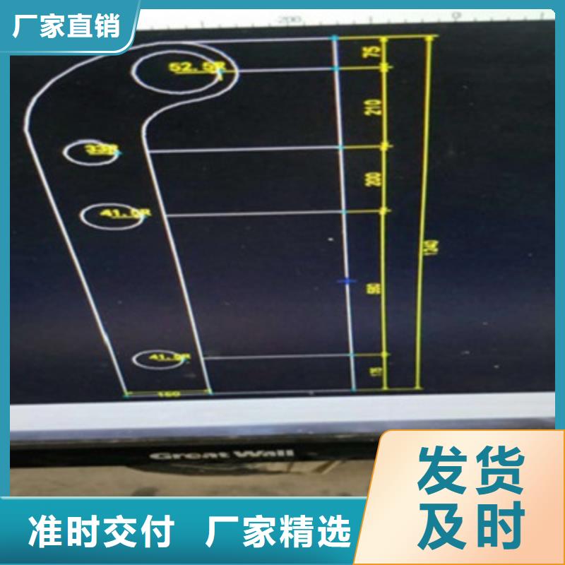 防撞桥梁栏杆不锈钢景观护栏适用范围广