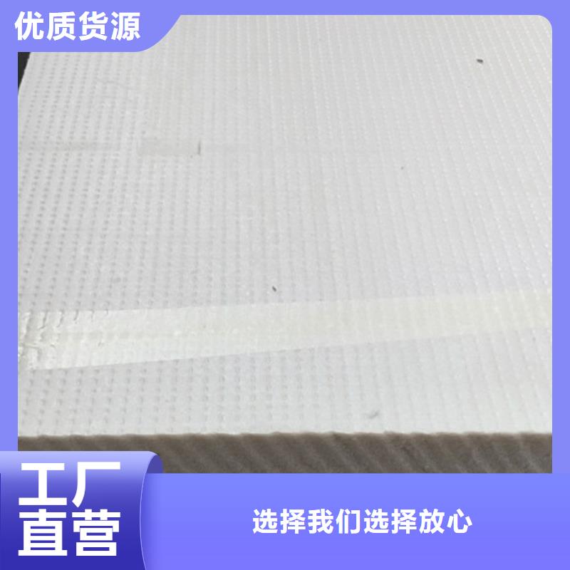 舞陽擠塑板品質