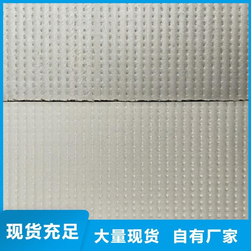 擠塑板地暖板定制速度快工期短