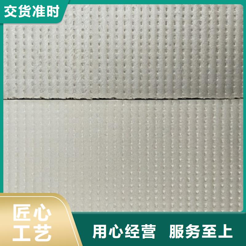 衛東擠塑板價格公道