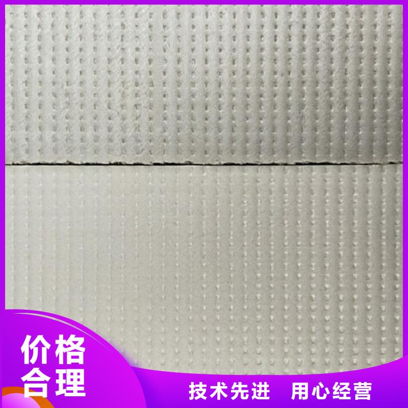 擠塑板打造行業品質