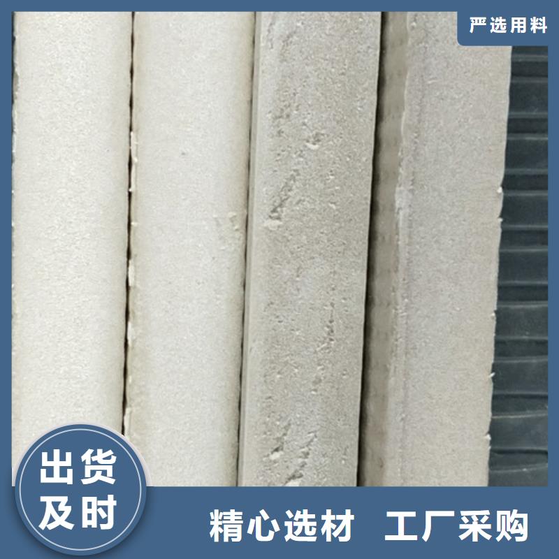擠塑板屋面保溫板一站式廠家