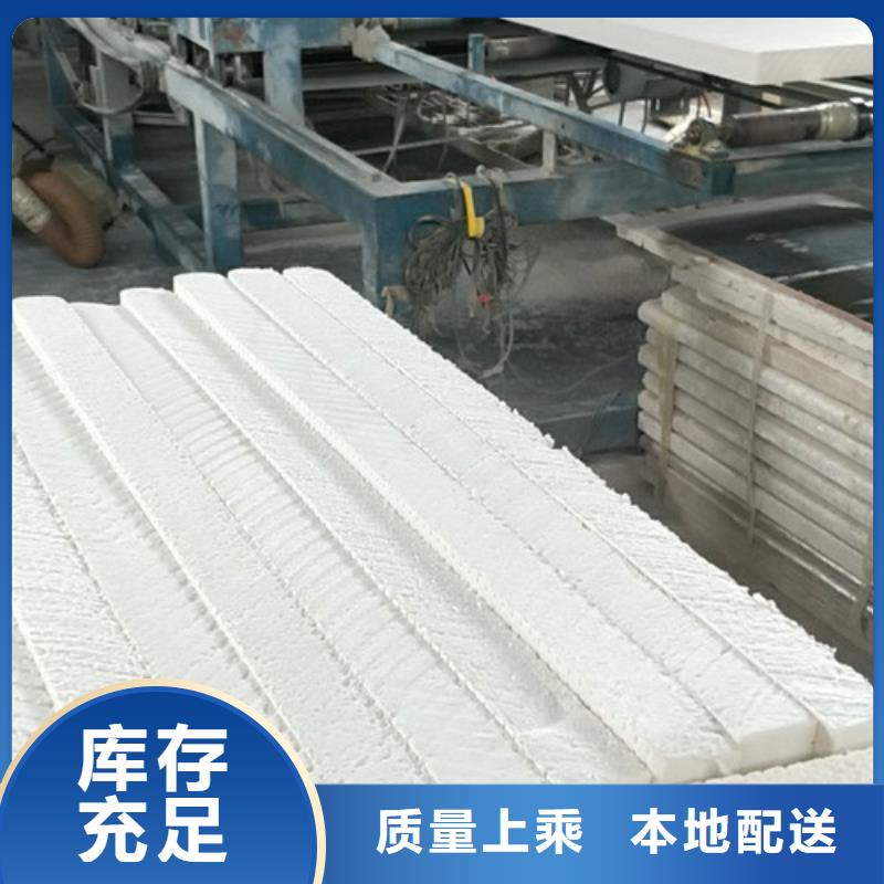 擠塑板抗裂砂漿價(jià)格公道合理