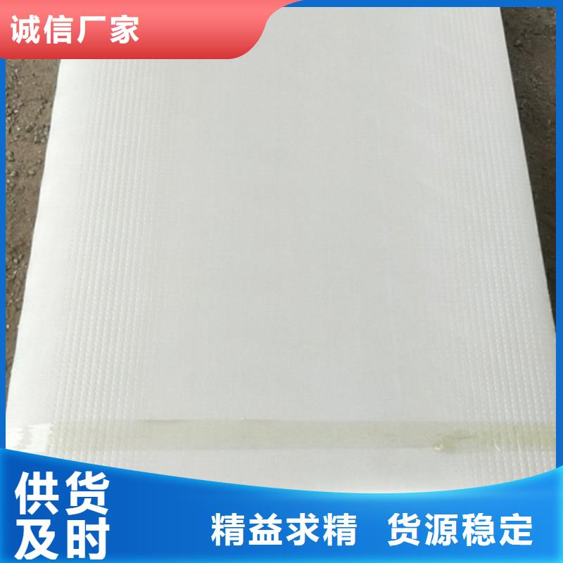 臨潁擠塑板供應全省