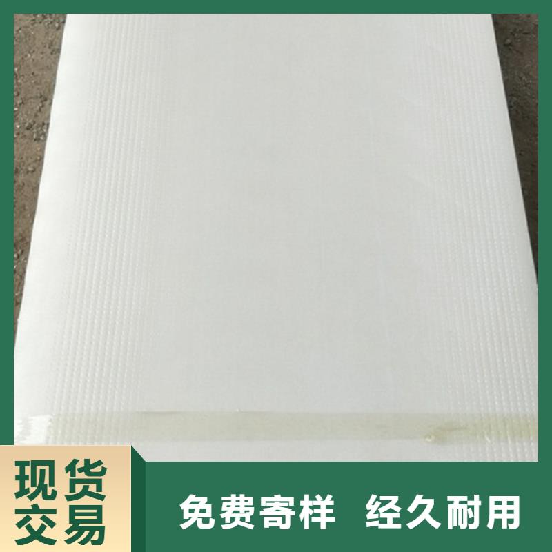 舞鋼地暖板貨源充足