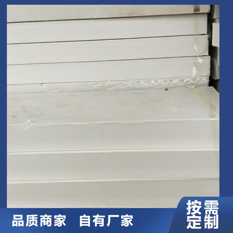 舞陽擠塑板品質