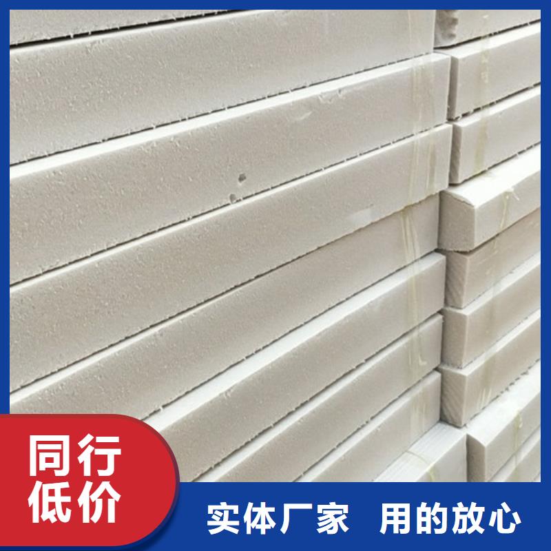 舞陽屋面擠塑板專業供應