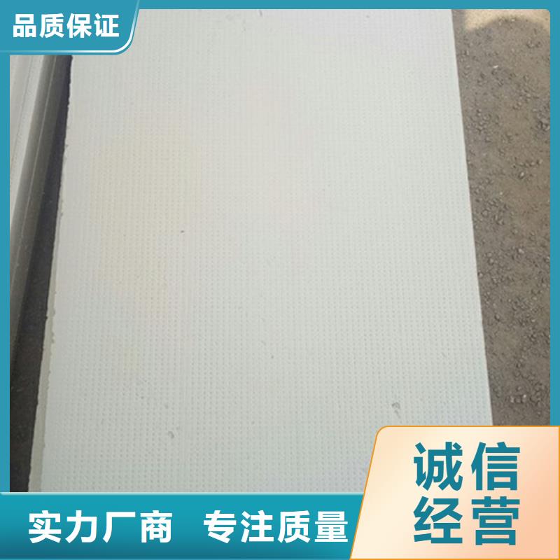 郾城強之圣擠塑板報價