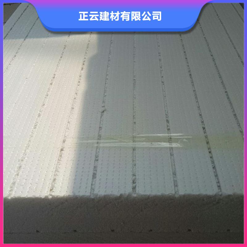 溫縣阻燃擠塑板價(jià)格咨詢