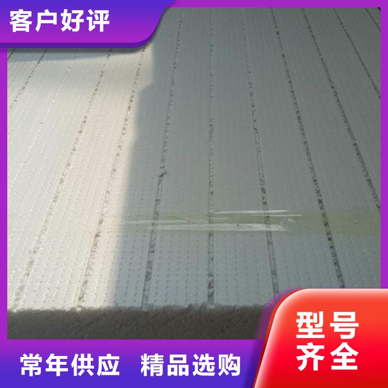郾城外墻b1擠塑板貨源充足