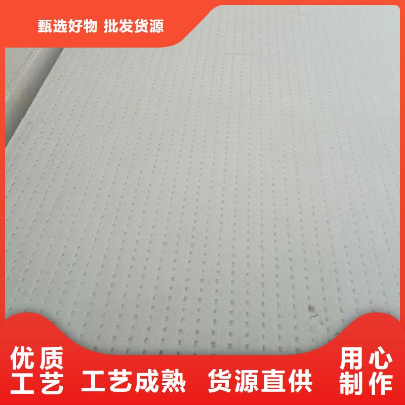 龍亭保溫板供應(yīng)全省