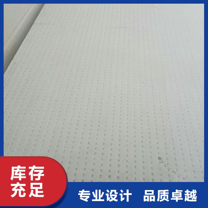 郾城正云外墻xps擠塑板廠家定做