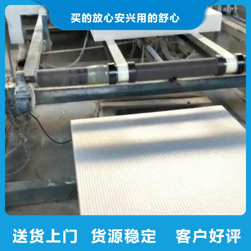 修武冷庫地面保溫板品質