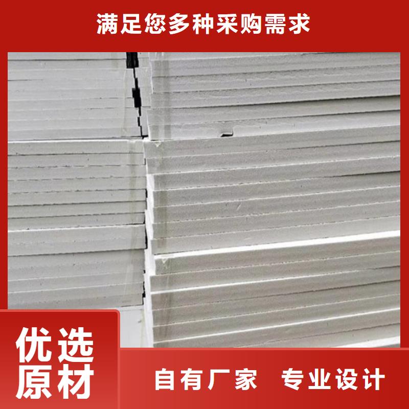 臨潁擠塑板供應全省