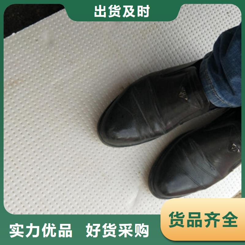 挤塑板抗裂砂浆产地采购