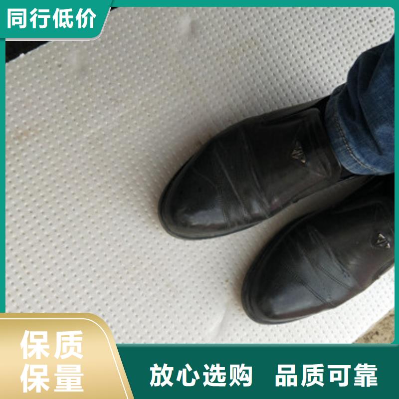 擠塑板抗裂砂漿價(jià)格公道合理