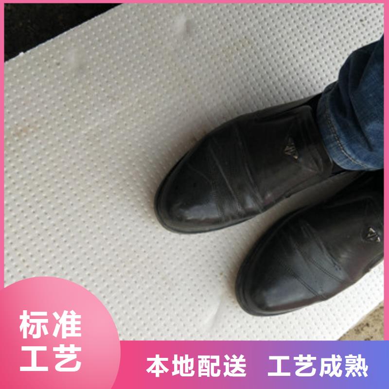 擠塑板屋面保溫板現貨快速采購