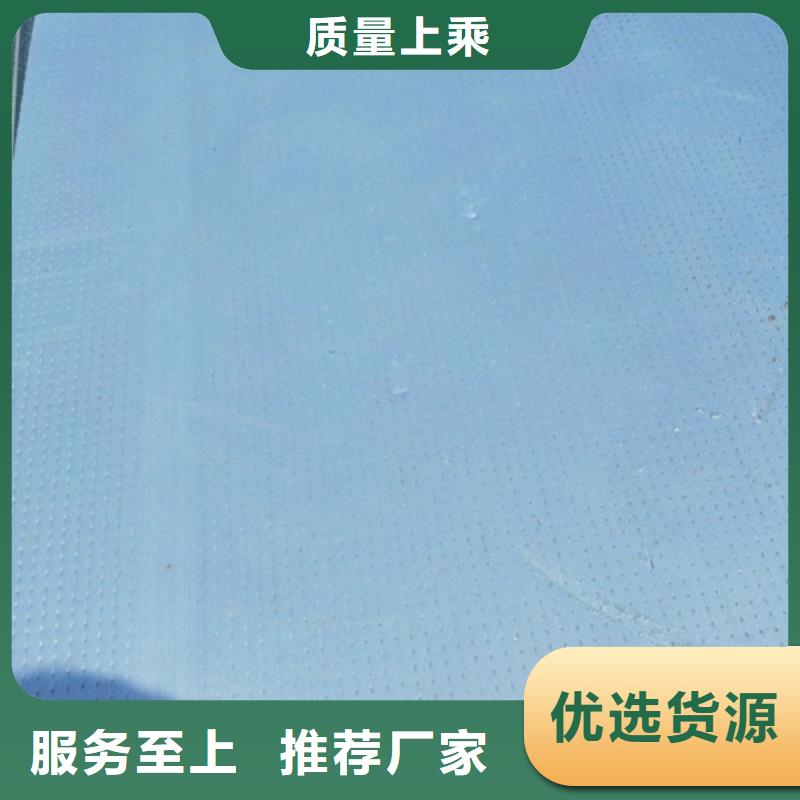 地暖板抗裂砂漿客戶好評(píng)
