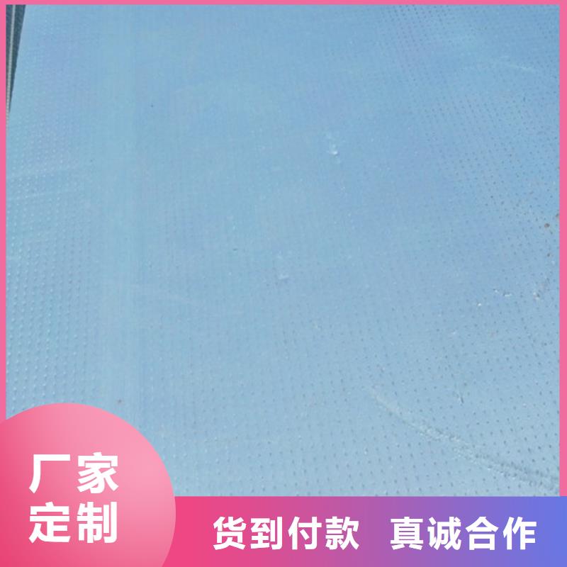 地暖板聚苯板的簡單介紹