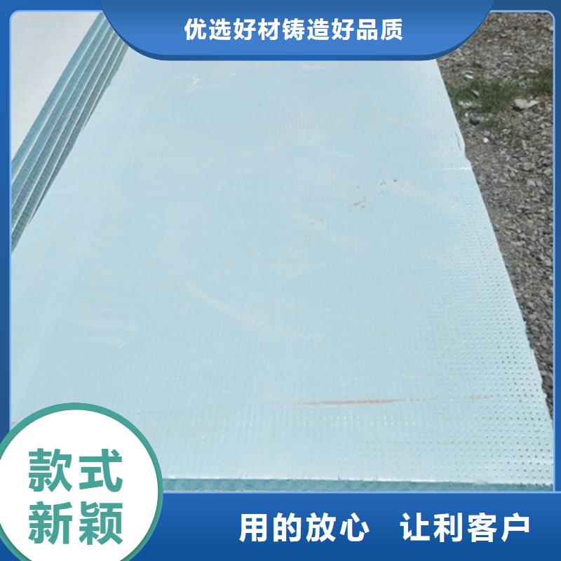 地暖板抗裂砂漿優(yōu)勢(shì)