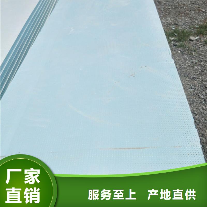 地暖板屋面保溫板廠家擁有先進(jìn)的設(shè)備