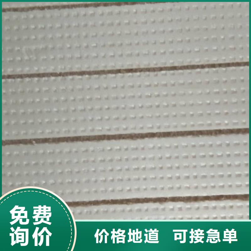 博愛地暖板信得過廠家