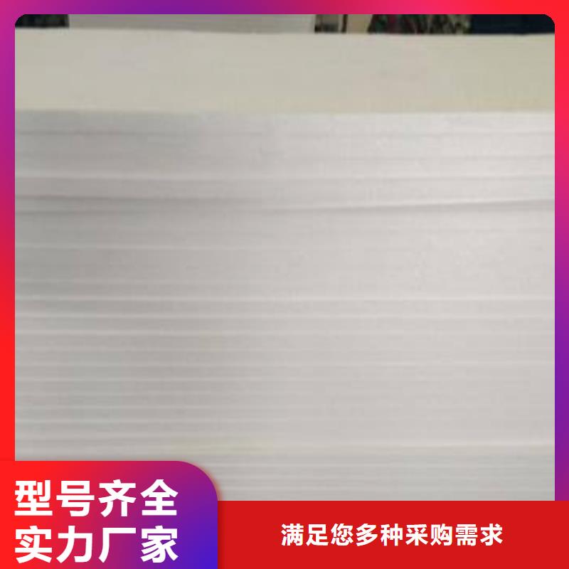 地暖板聚苯板產(chǎn)品性能