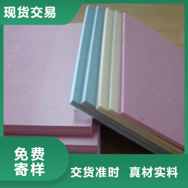 地暖板產(chǎn)品性能